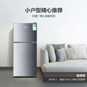 118l single door refrigerator