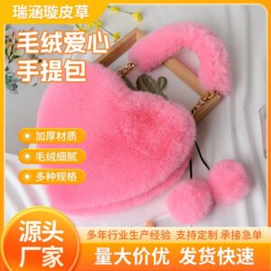 rabbit plush hand carried love bag