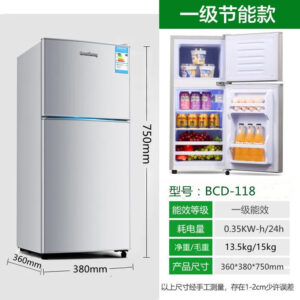 118l double door refrigerator