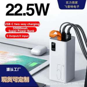 Home large capacity 50,000 mah power bank