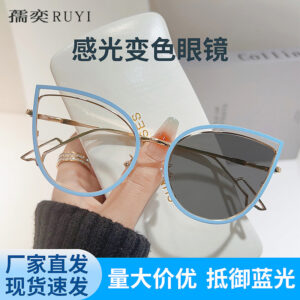 Home new metal blue light blocking glasses for women