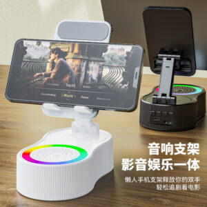 Home 360 rotating mobile phone holder power bank bluetooth speaker mini portable ambient light