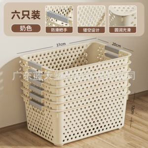 Home o1cn016wtszc1lfi8hqdmoo 1833641270 0 cib.jpg