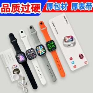 Preorder s12 smart watch