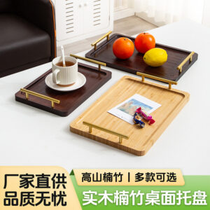 Home light luxury retro nanzhu bamboo tray