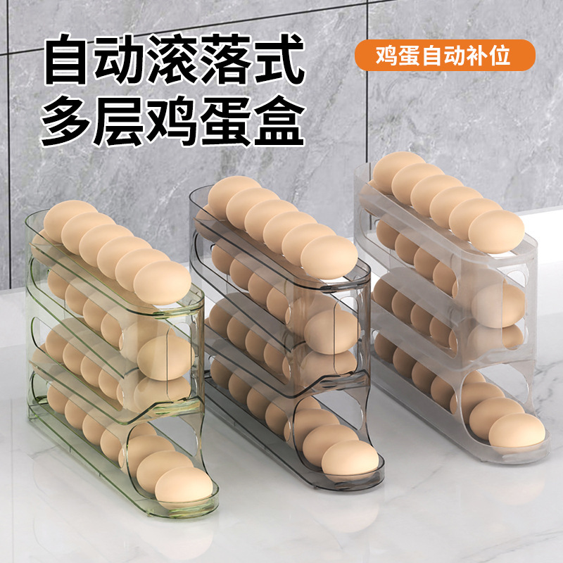 4 layers transparent egg slide storage 4 layers transparent egg slide storage