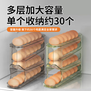 Home 4 layers transparent egg slide storage
