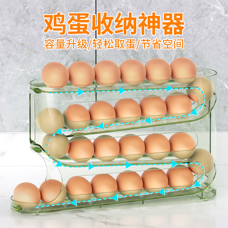 4 layers transparent egg slide storage 4 layers transparent egg slide storage