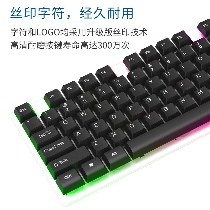 tpv aoc km100 wired usb colorful luminous keyboard mouse set tpv aoc km100 wired usb colorful luminous keyboard mouse set