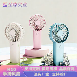 Home handheld mini fan, usb charging