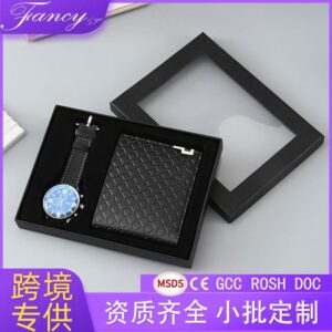 Home gift set for men