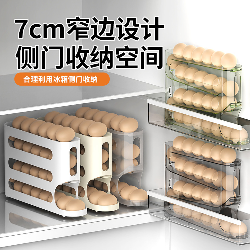 4 layers transparent egg slide storage 4 layers transparent egg slide storage