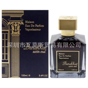 Home barakkat perfume for both men and women