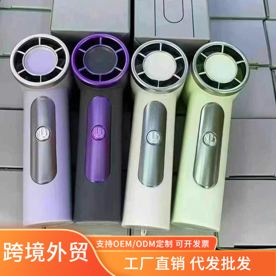 x98 mini powerful high speed handheld fan x98 mini powerful high speed handheld fan