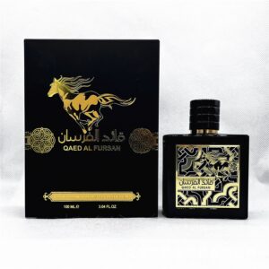 Home qaed al fursan neutral perfume