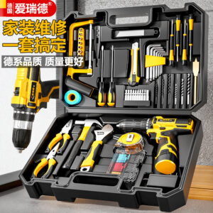 Home chargeable electric drill kit